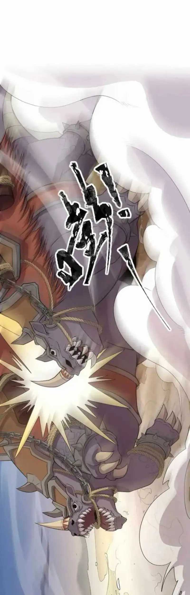 The Lone SSS-Class Summoner Chapter 82 Gambar 12