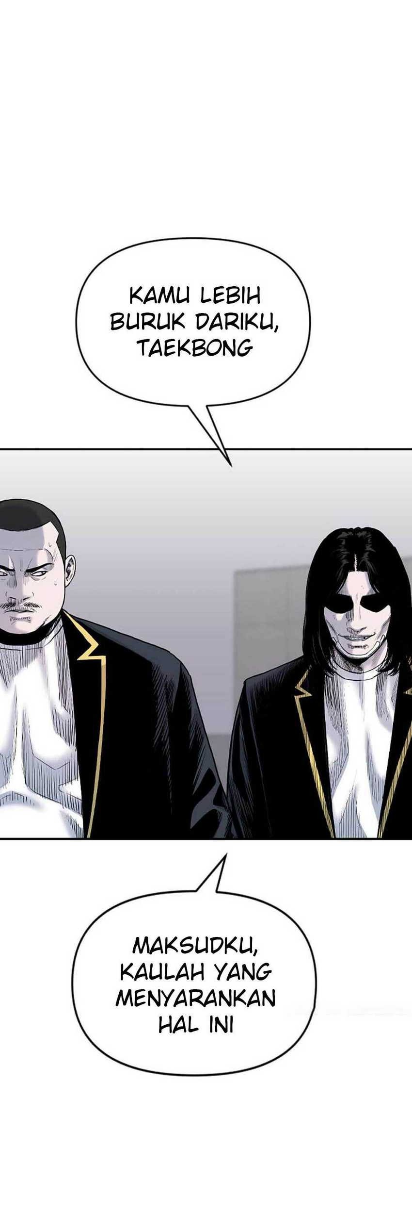 Switch Chapter 78 Gambar 12