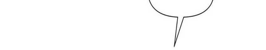 Switch Chapter 78 Gambar 24