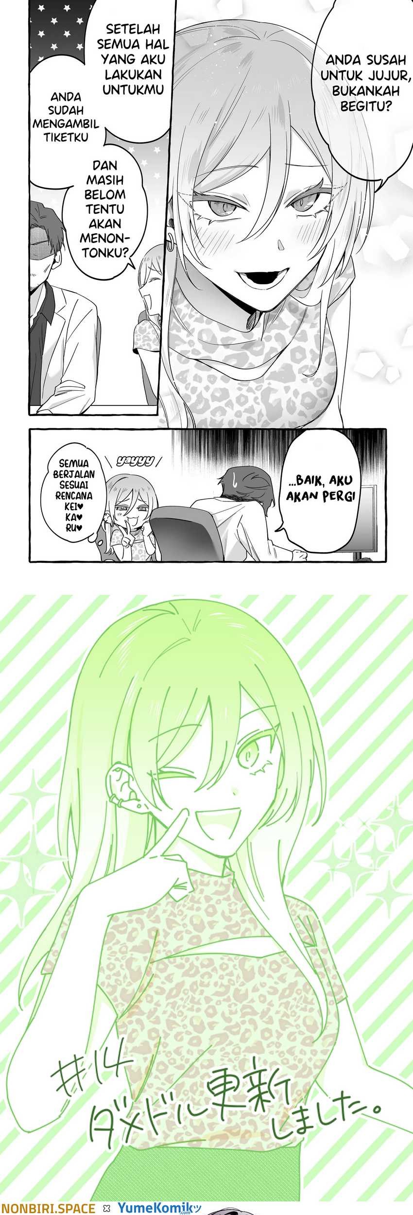 Damedol to Sekai ni Hitori Dake no Fan (Serialization) Chapter 14 Gambar 14