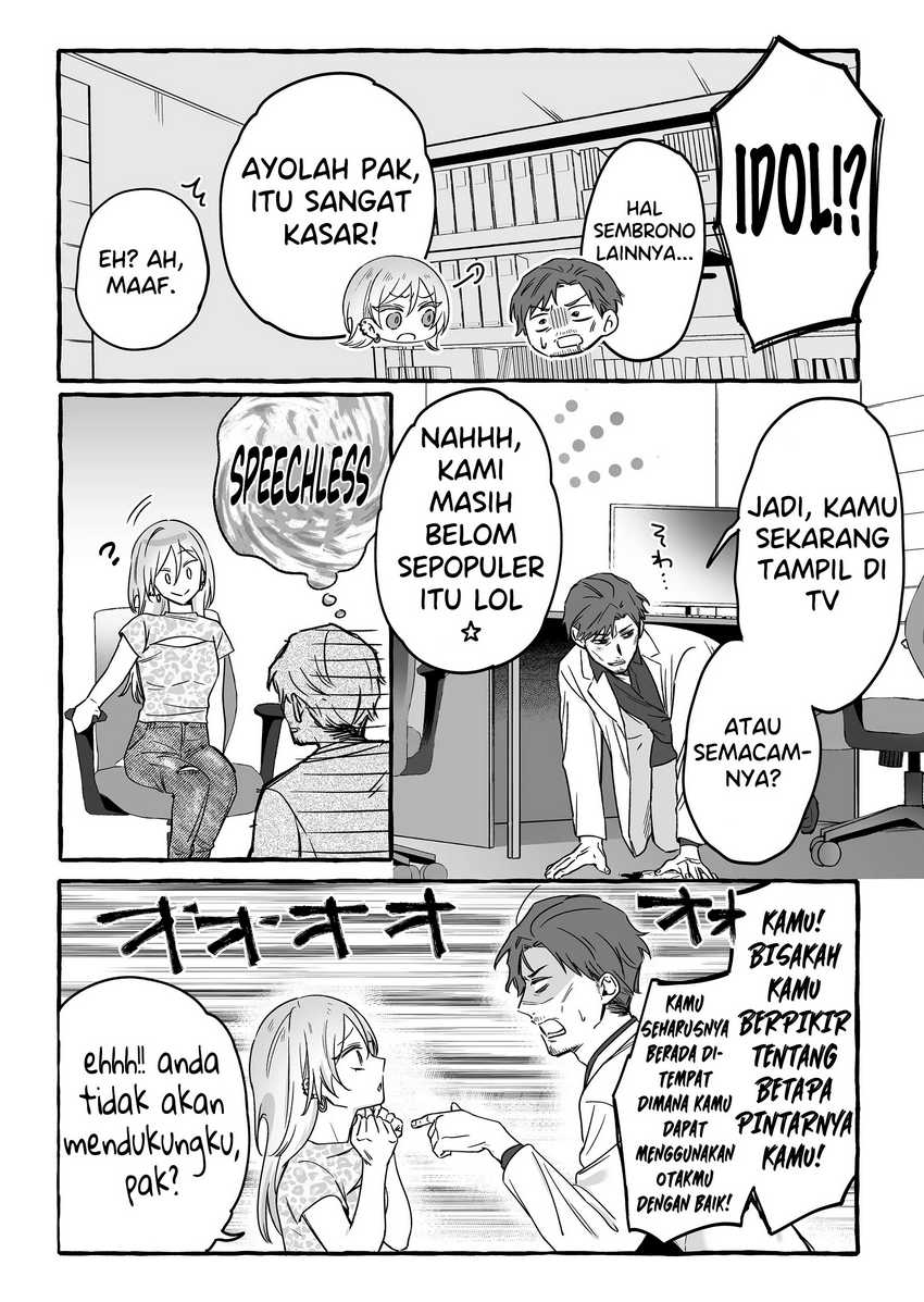 Damedol to Sekai ni Hitori Dake no Fan (Serialization) Chapter 14 Gambar 11