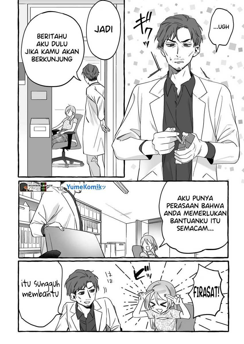 Damedol to Sekai ni Hitori Dake no Fan (Serialization) Chapter 14 Gambar 6