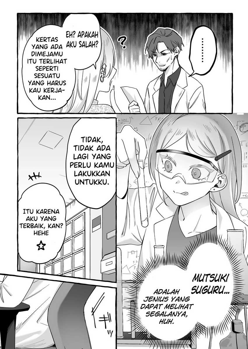 Damedol to Sekai ni Hitori Dake no Fan (Serialization) Chapter 14 Gambar 8
