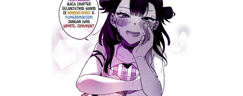 Damedol to Sekai ni Hitori Dake no Fan (Serialization) Chapter 13 Gambar 17