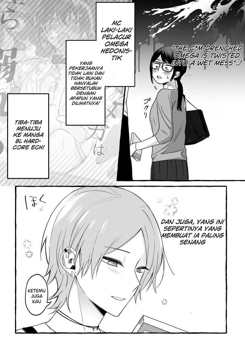 Damedol to Sekai ni Hitori Dake no Fan (Serialization) Chapter 13 Gambar 11