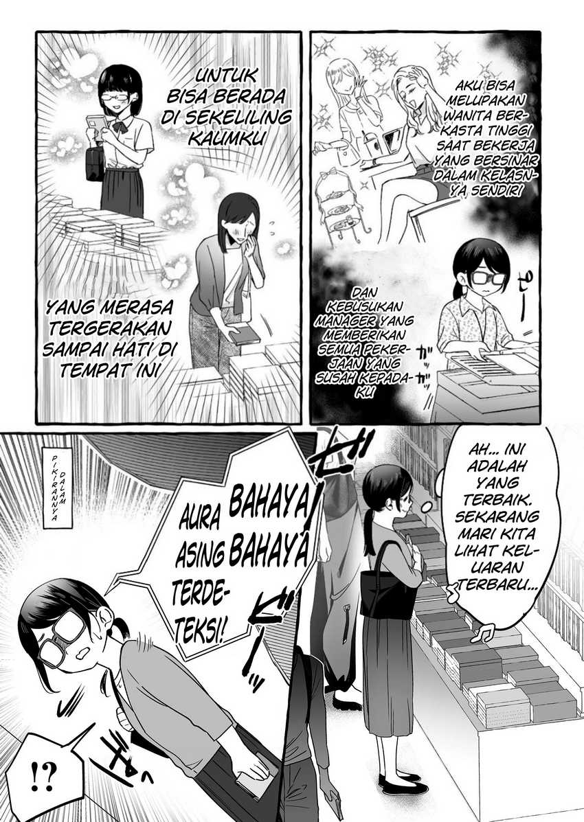 Damedol to Sekai ni Hitori Dake no Fan (Serialization) Chapter 13 Gambar 5