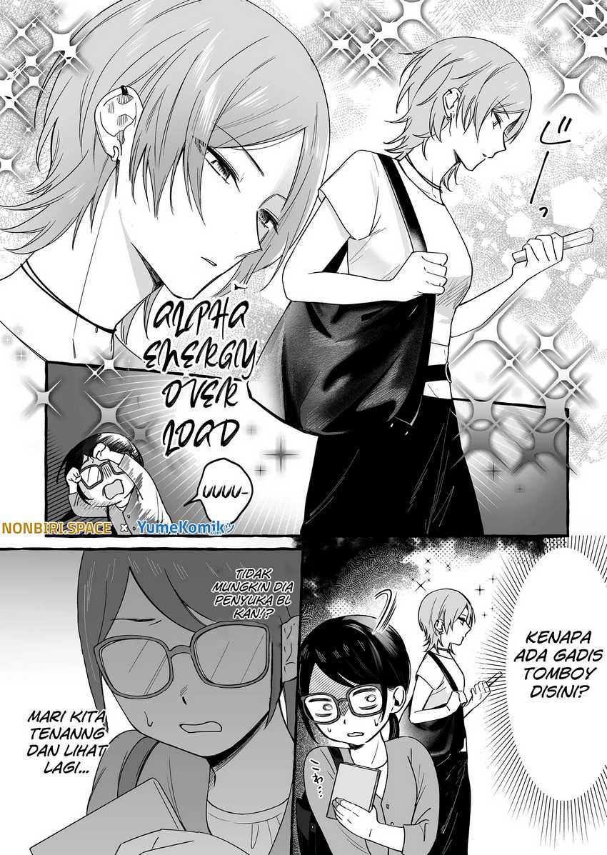 Damedol to Sekai ni Hitori Dake no Fan (Serialization) Chapter 13 Gambar 6