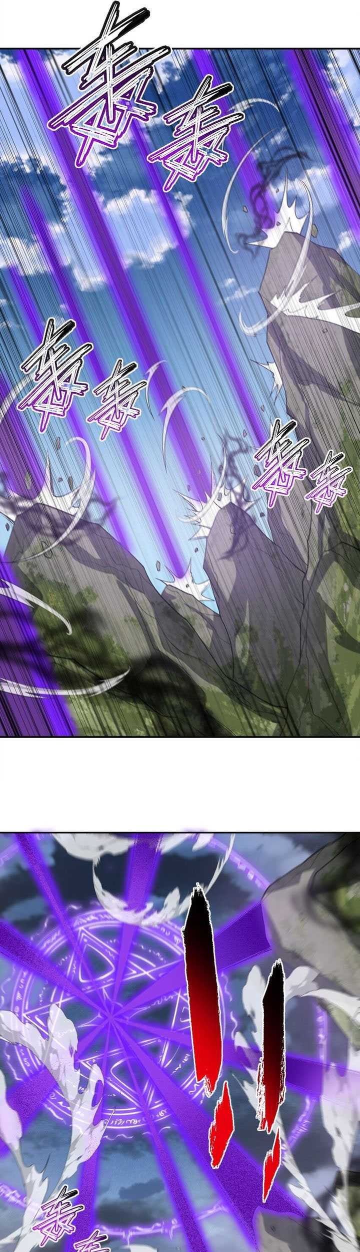 I Work Nine To Five In The Immortal Cultivation World Chapter 41 Gambar 25