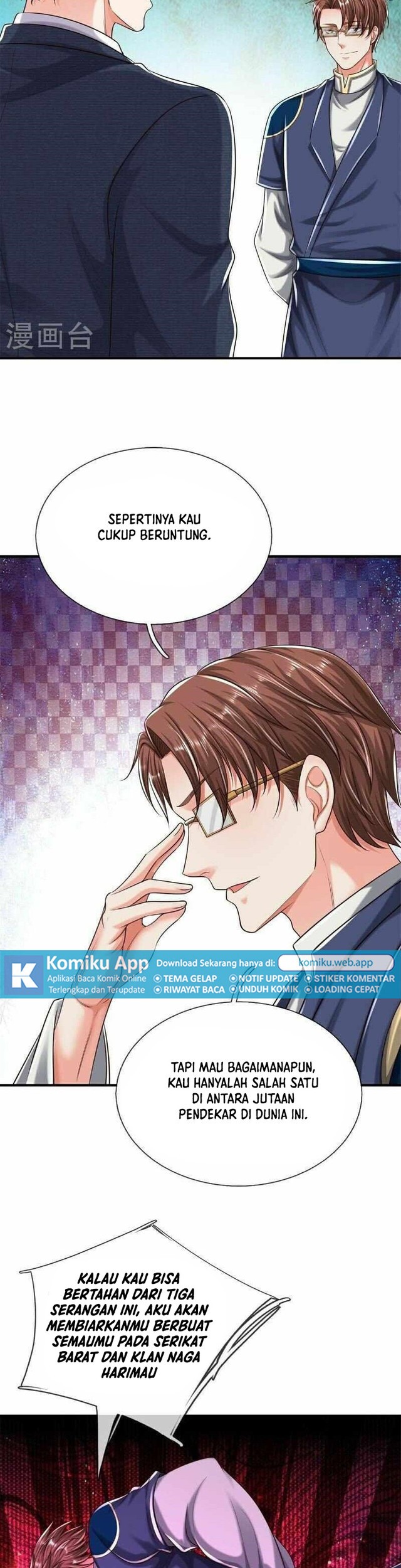 I am Daxianzun Chapter 577 Gambar 3