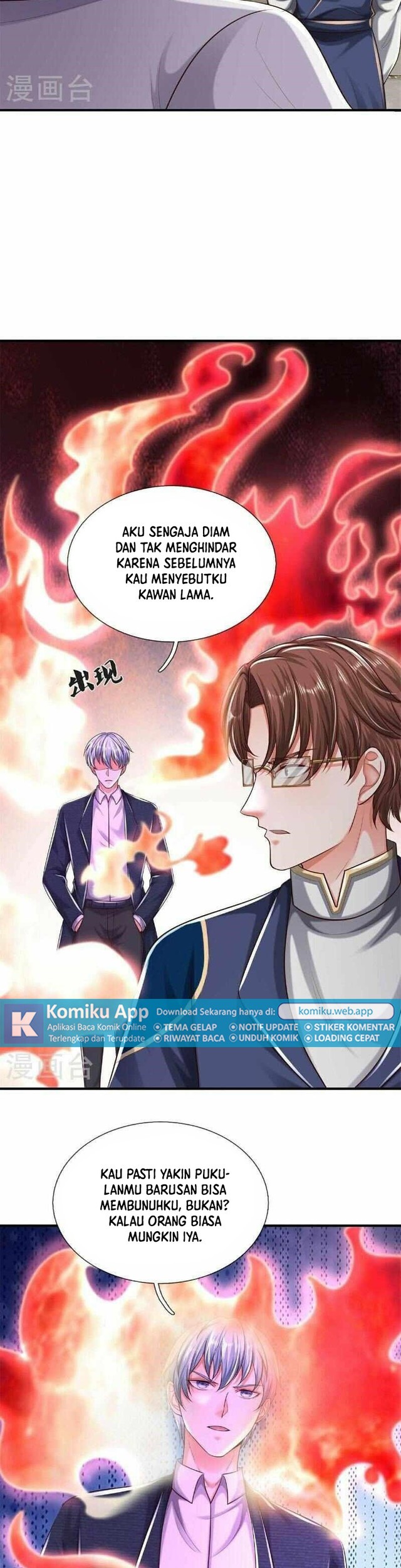 I am Daxianzun Chapter 577 Gambar 8