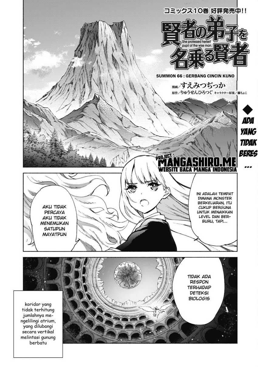 Manga Kenja No Deshi Wo Nanoru Kenja Chapter 66 gambar nomor 2