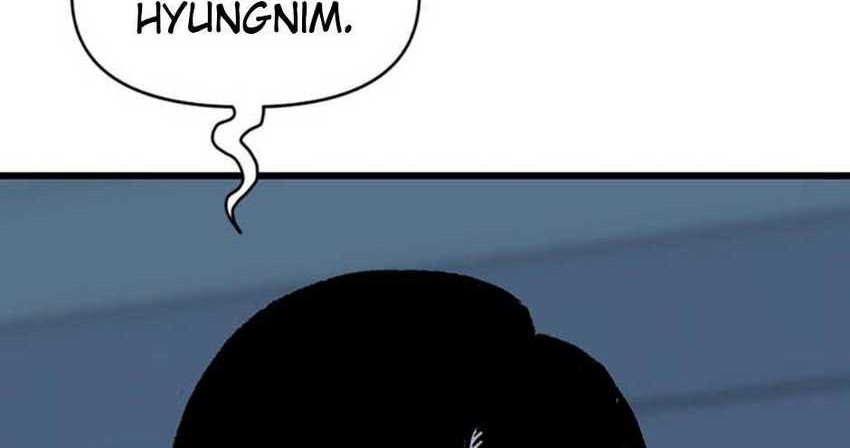 Switch Chapter 79 Gambar 17