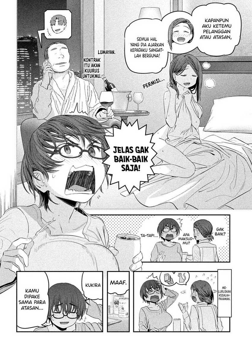 Getsuyoubi no Tawawa (Serialization) Chapter 35 Gambar 10