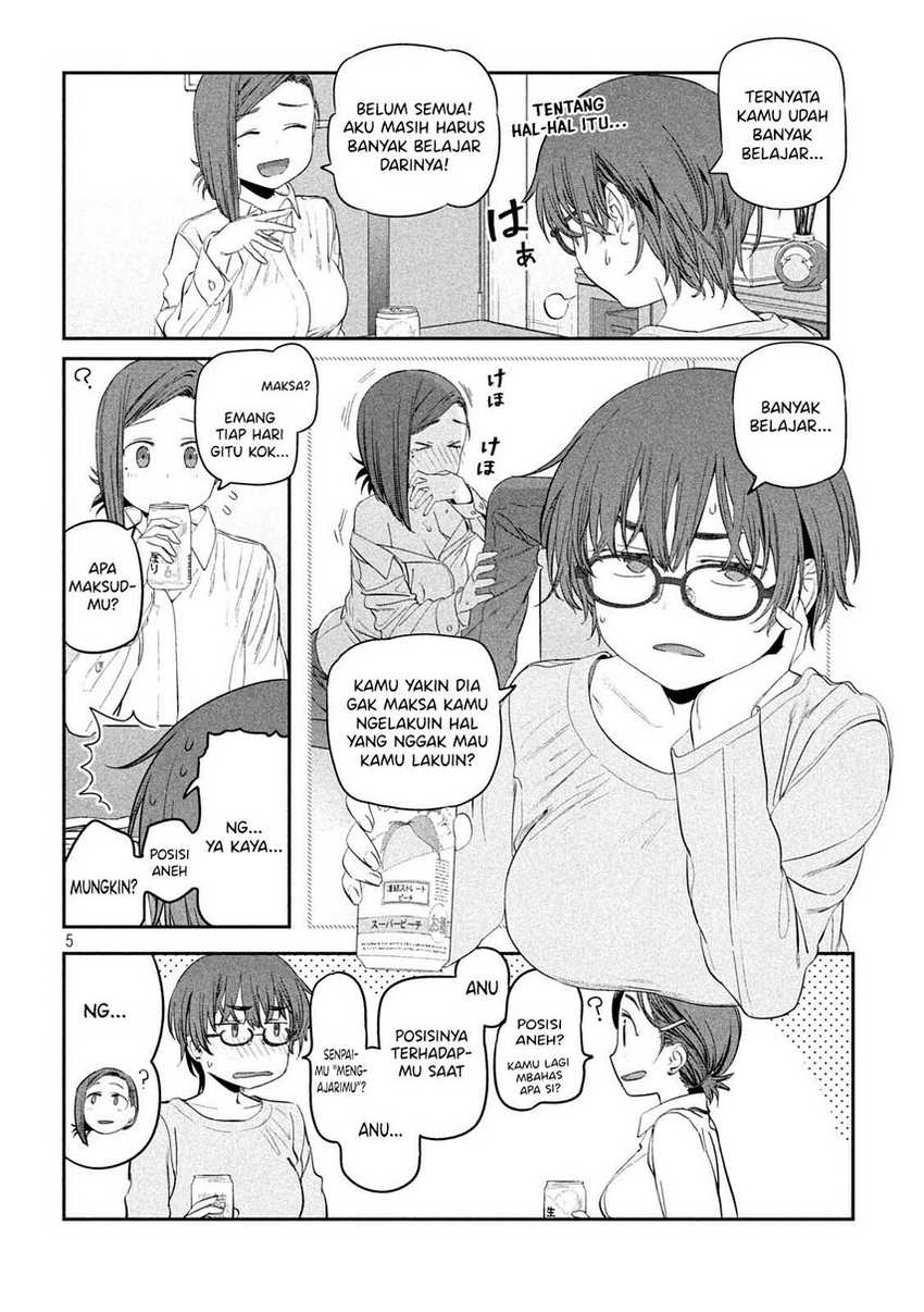 Getsuyoubi no Tawawa (Serialization) Chapter 35 Gambar 6