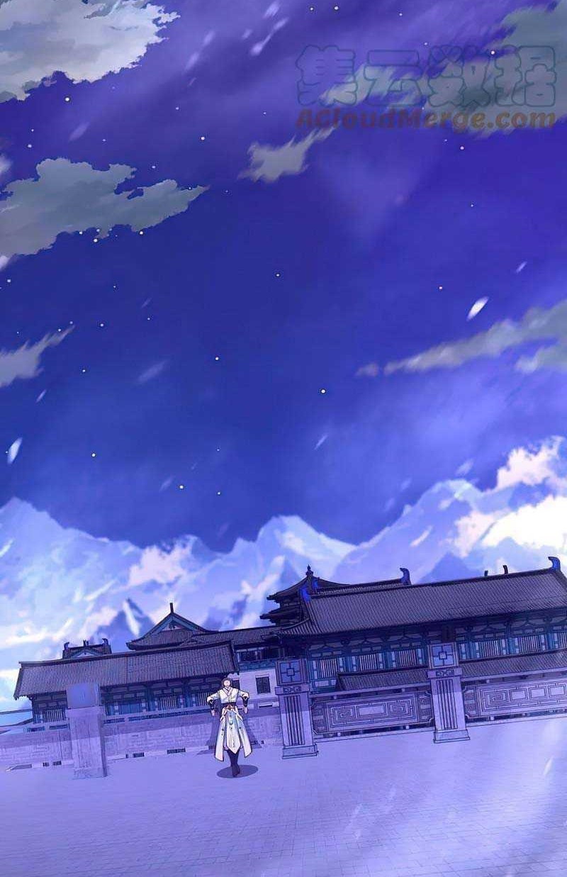 Against the Gods Chapter 576 Gambar 13