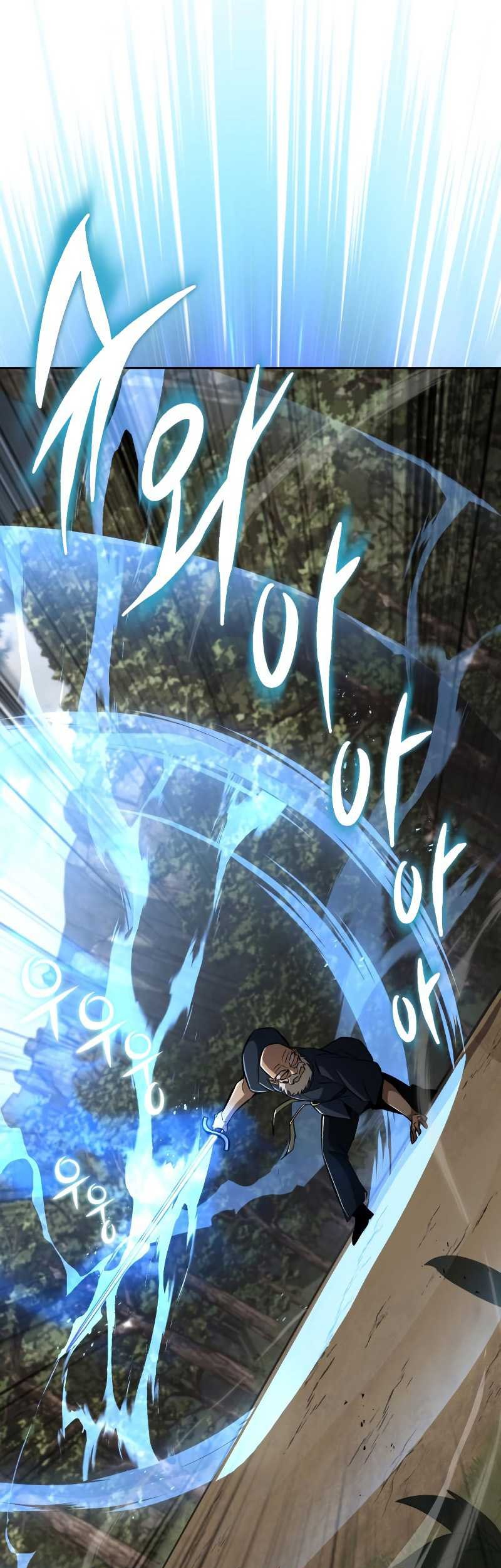 Lazy Prince Becomes a Genius Chapter 103 Gambar 22