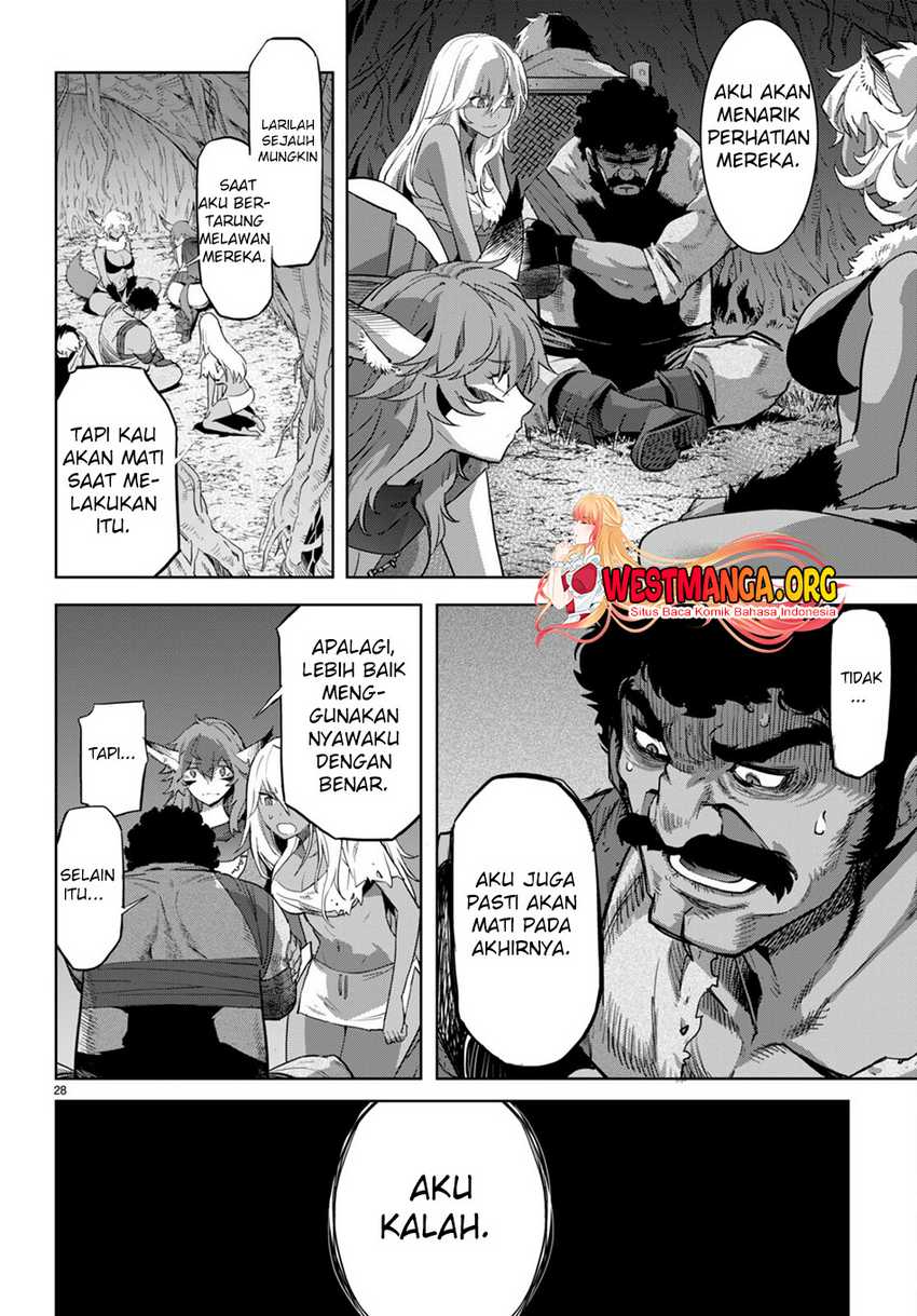 Game obu Familia - Family Senki Chapter 58 Gambar 16