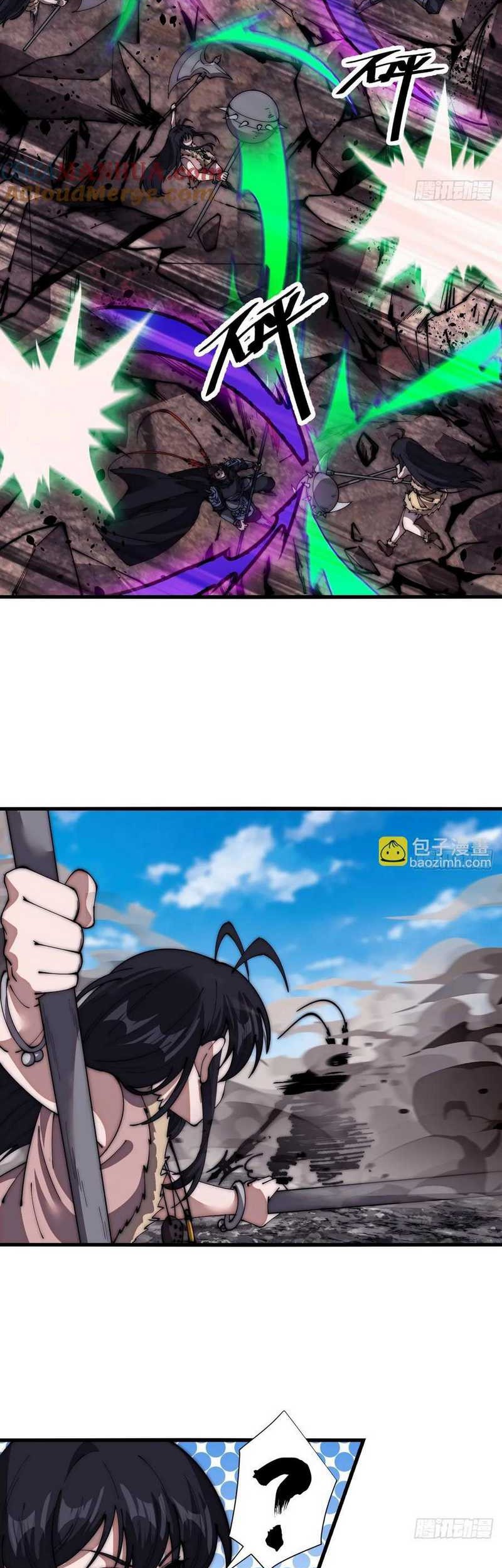 It Starts With A Mountain Chapter 661 Gambar 21