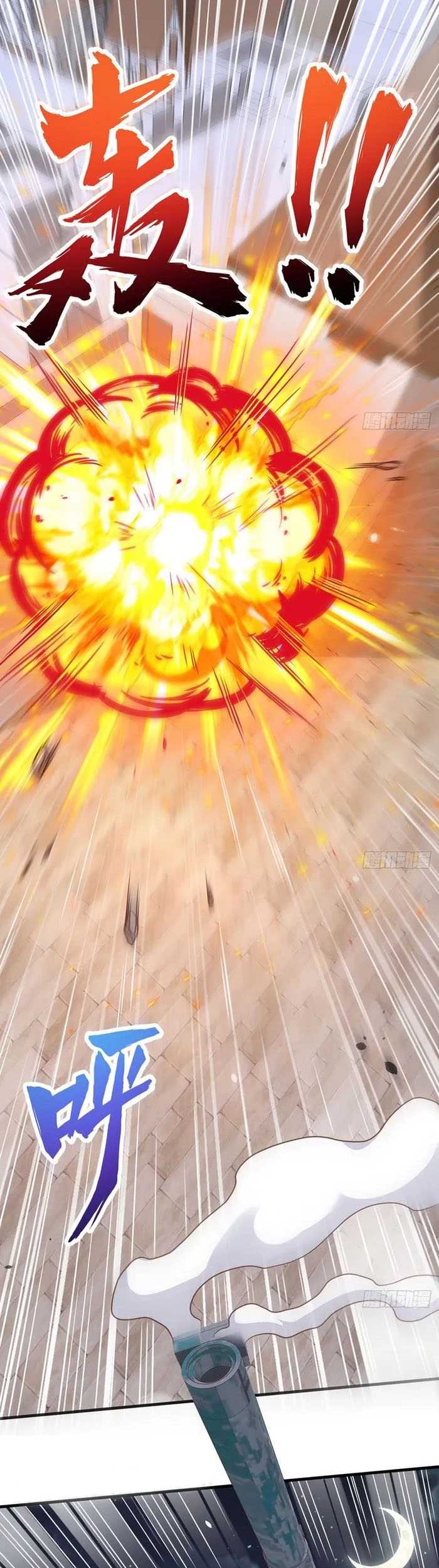 To Be The Castellan King Chapter 495 Gambar 3