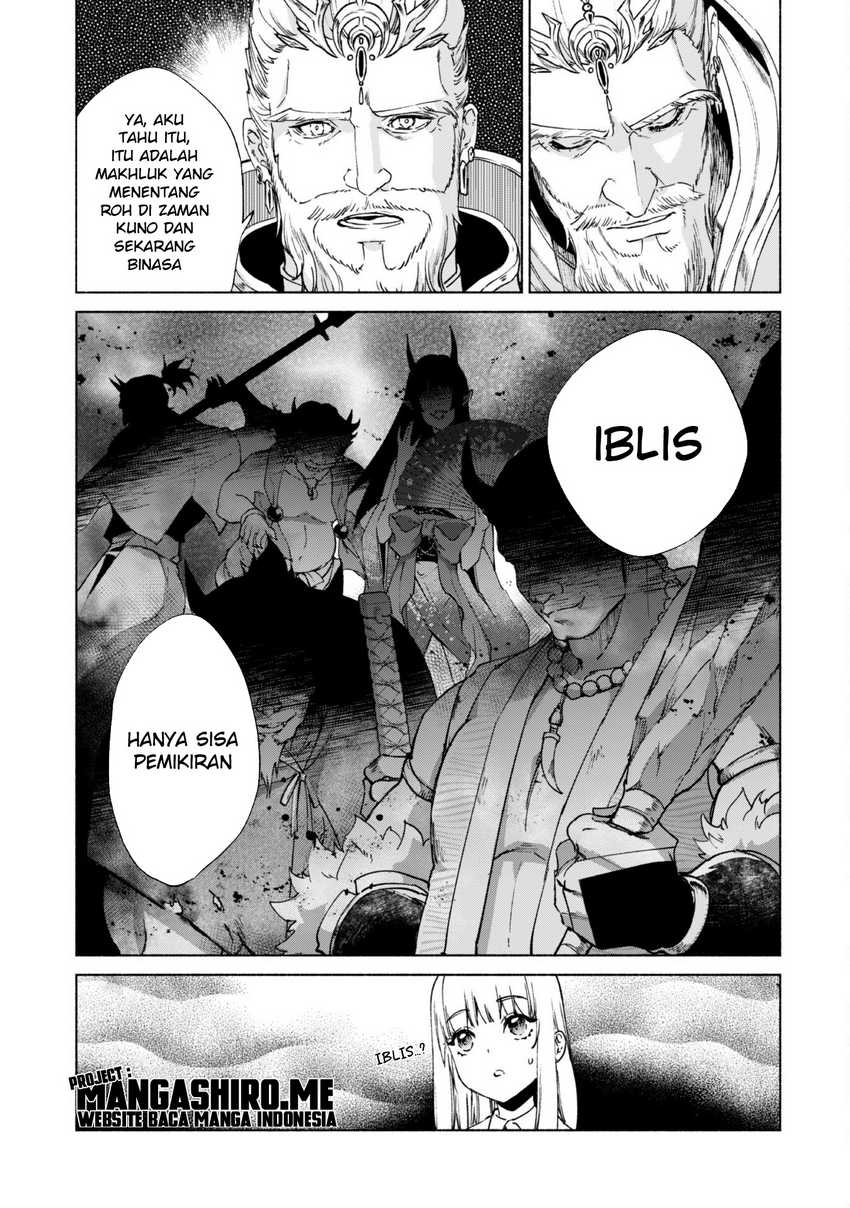 Kenja No Deshi Wo Nanoru Kenja Chapter 67 Gambar 17