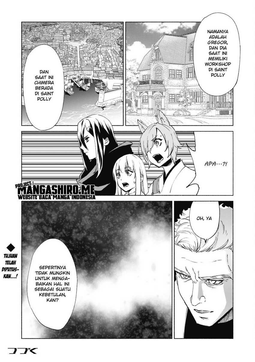 Kenja No Deshi Wo Nanoru Kenja Chapter 67 Gambar 24