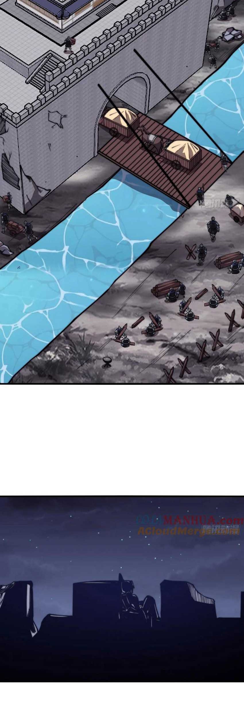 It Starts With A Mountain Chapter 664 Gambar 21