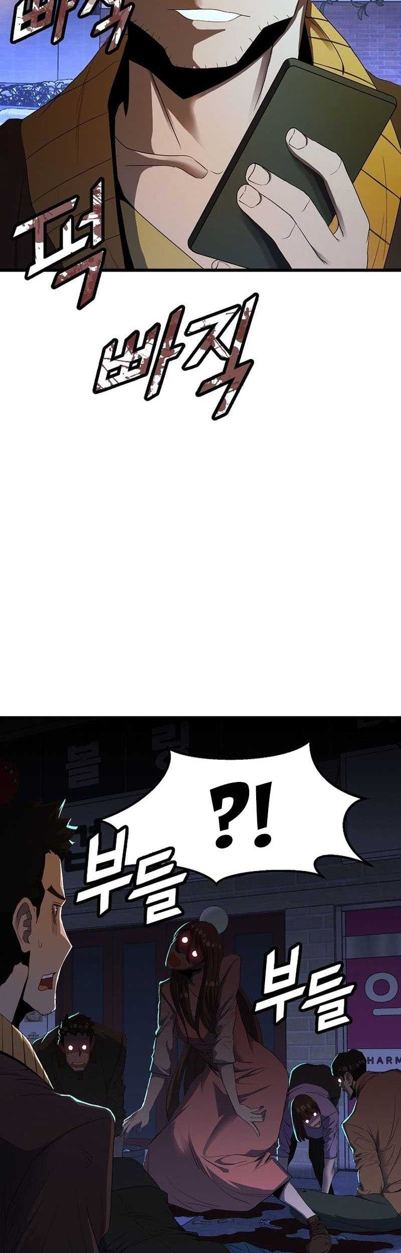 Strongest Unemployed Hero Chapter 53 Gambar 21