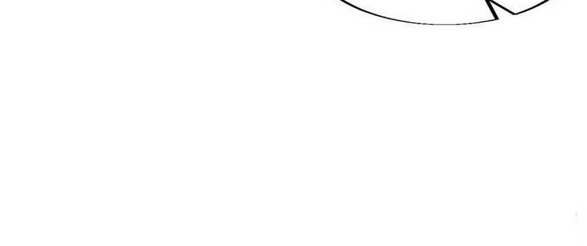 It Starts With A Mountain Chapter 666 Gambar 22