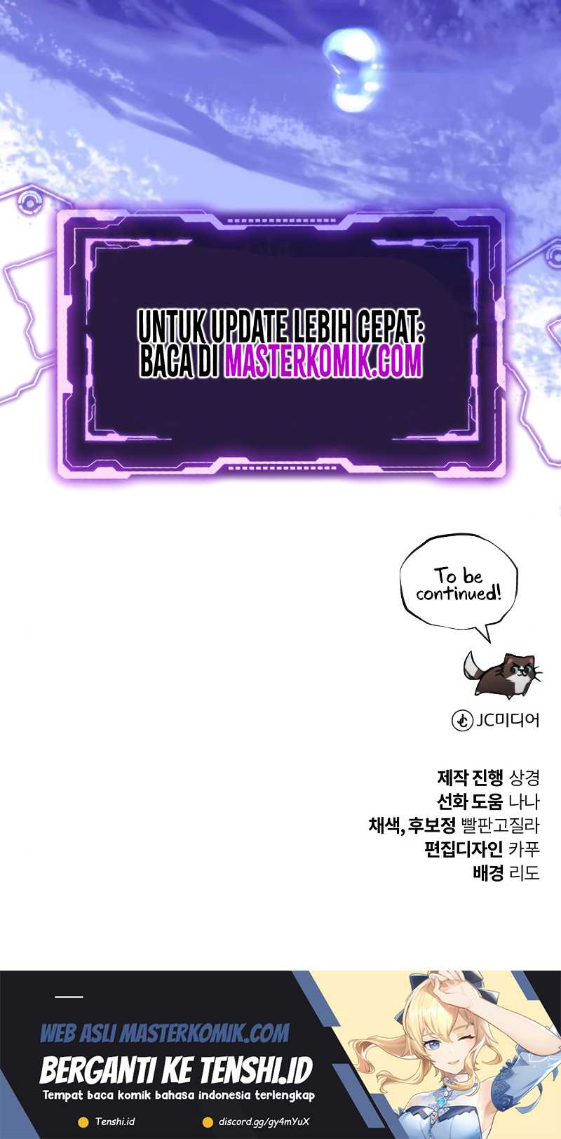 Lazy Prince Becomes a Genius Chapter 104 Gambar 98