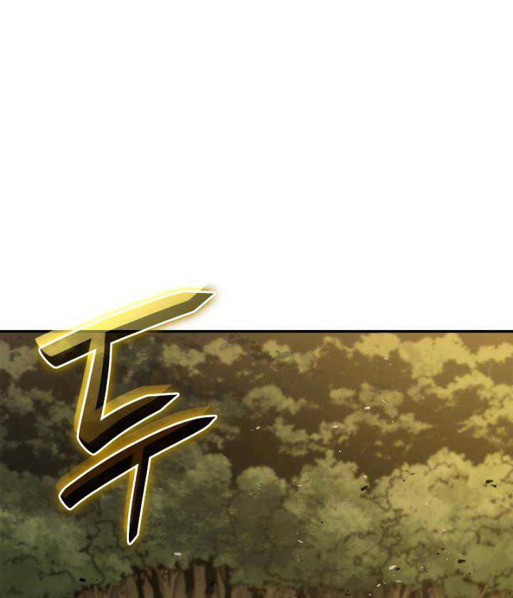 Revenge of the Iron-Blooded Sword Hound Chapter 56 Gambar 42