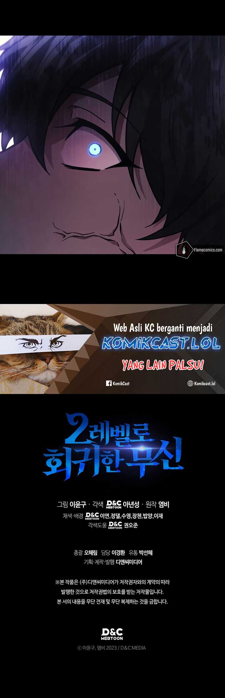 Martial God Regressed to Level 2 Chapter 40 Gambar 80