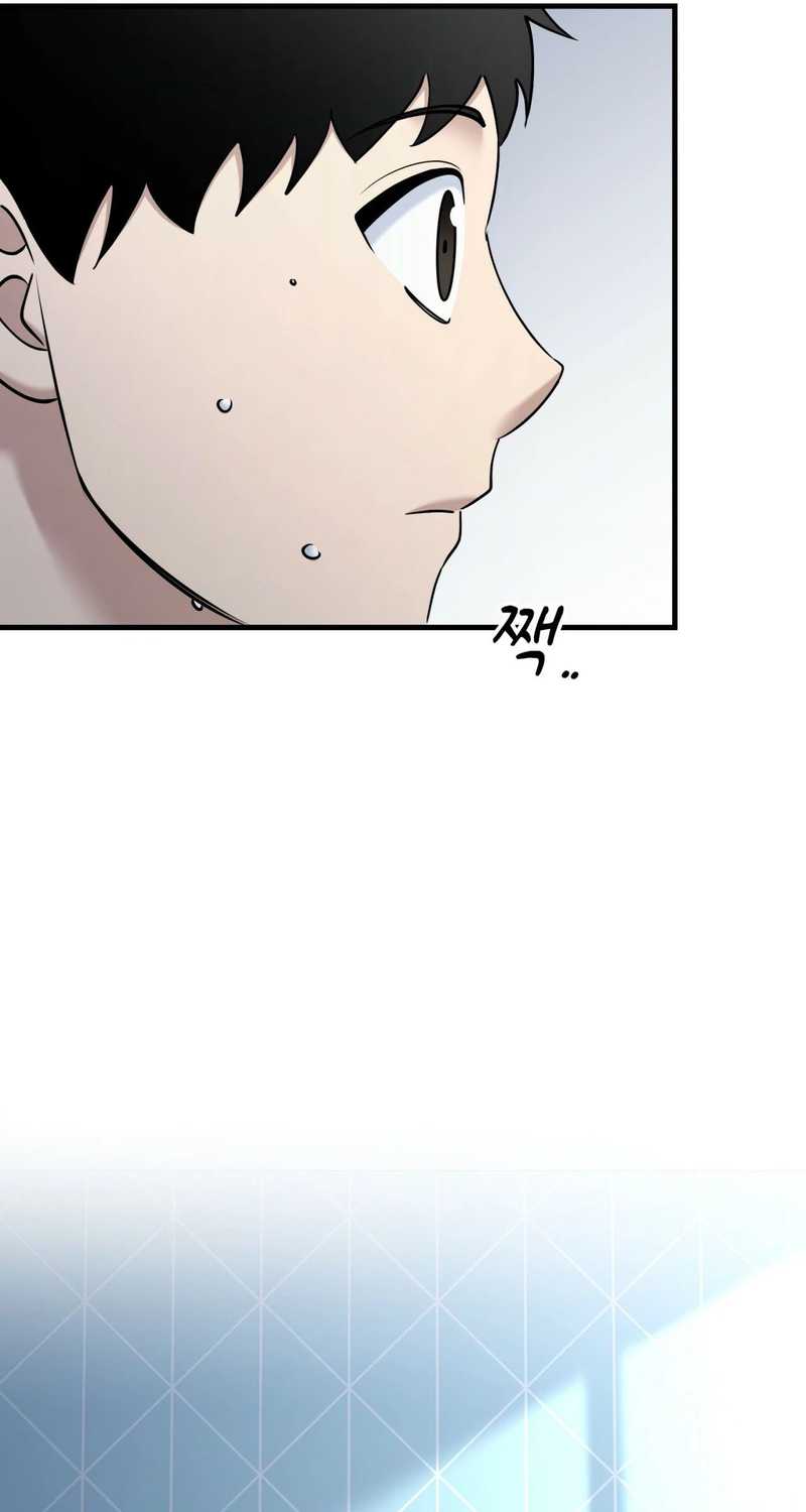 Cheolsu Saves the World Chapter 28 Gambar 4