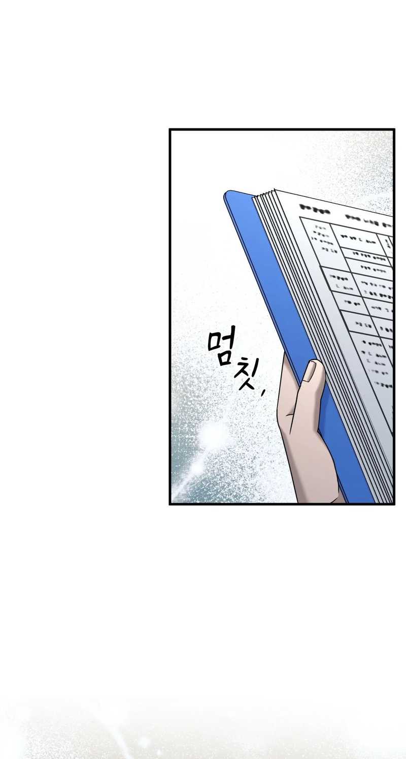 Cheolsu Saves the World Chapter 28 Gambar 62