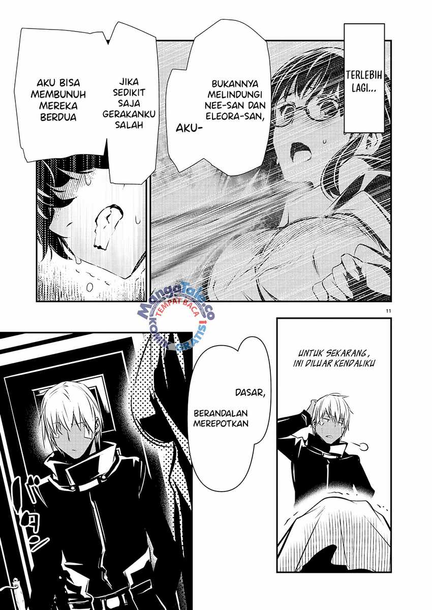 Isekai NTR Chapter 41 Gambar 12