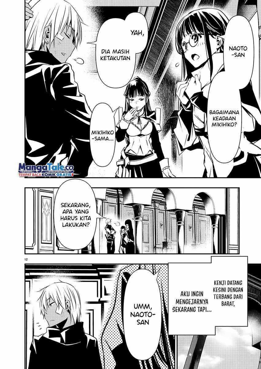 Isekai NTR Chapter 41 Gambar 13