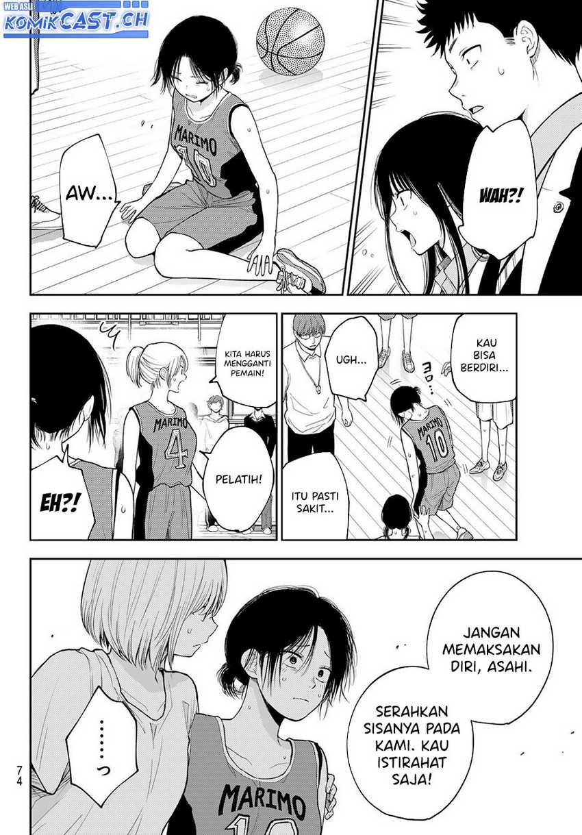 Kuroiwa Medaka ni Watashi no Kawaii ga Tsuujinai Chapter 109 Gambar 11