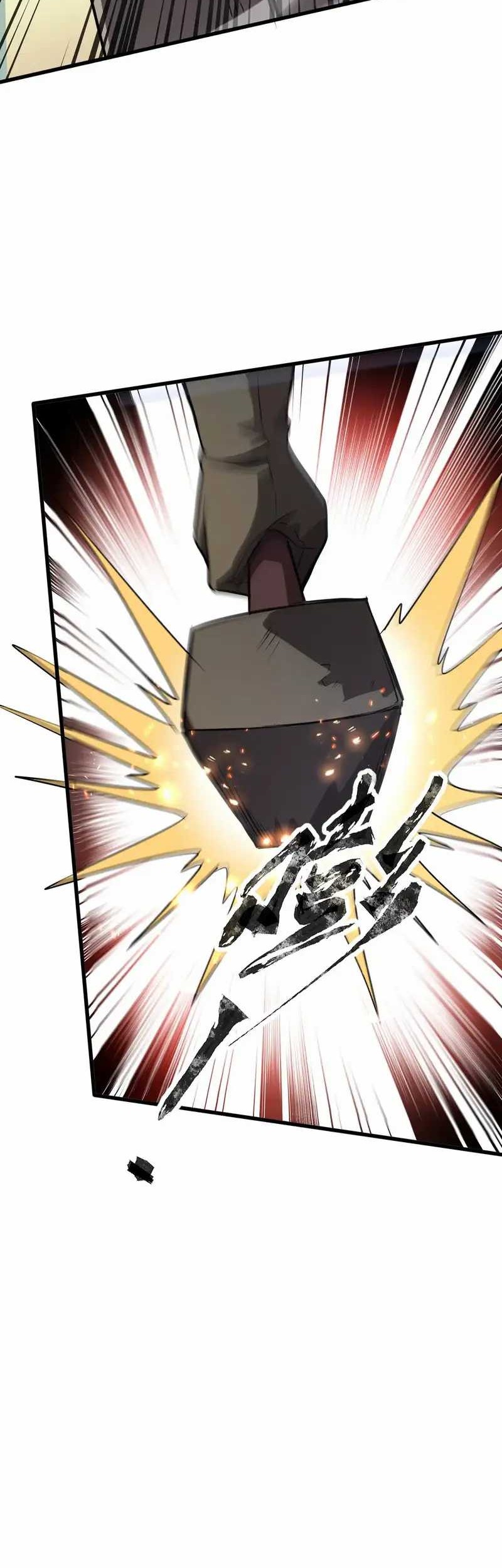 The Lone SSS-Class Summoner Chapter 79 Gambar 37