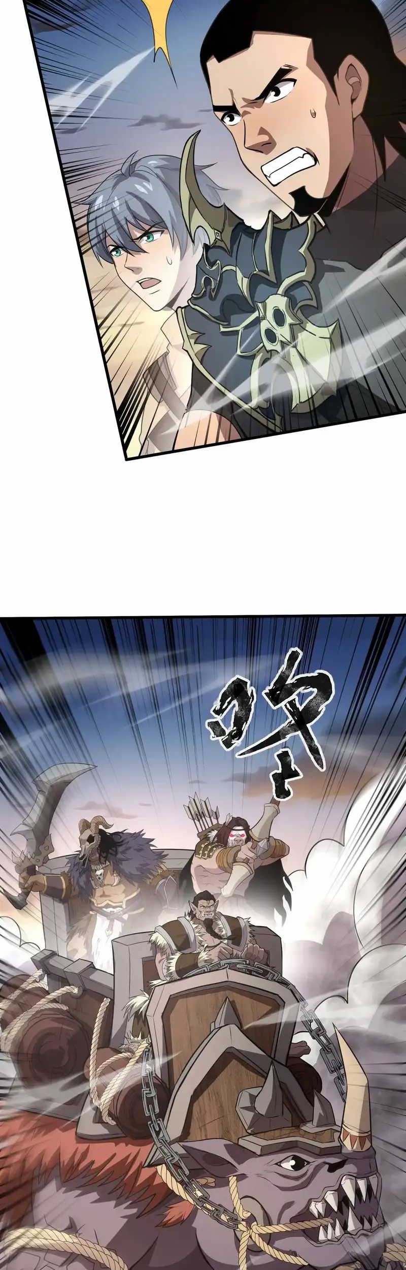 The Lone SSS-Class Summoner Chapter 78 Gambar 12