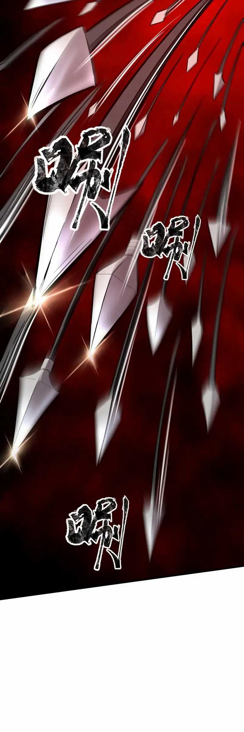 The Lone SSS-Class Summoner Chapter 78 Gambar 25