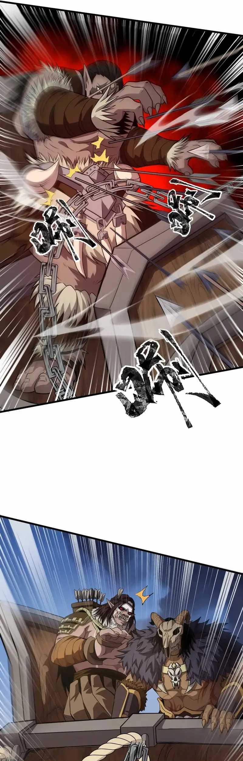 The Lone SSS-Class Summoner Chapter 78 Gambar 26