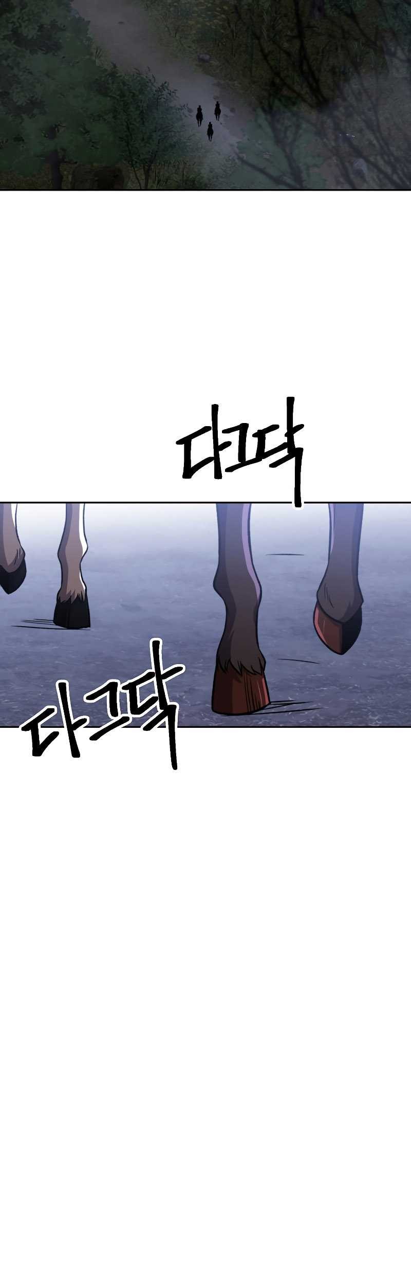 Archmage Transcending Through Regression Chapter 76 Gambar 15