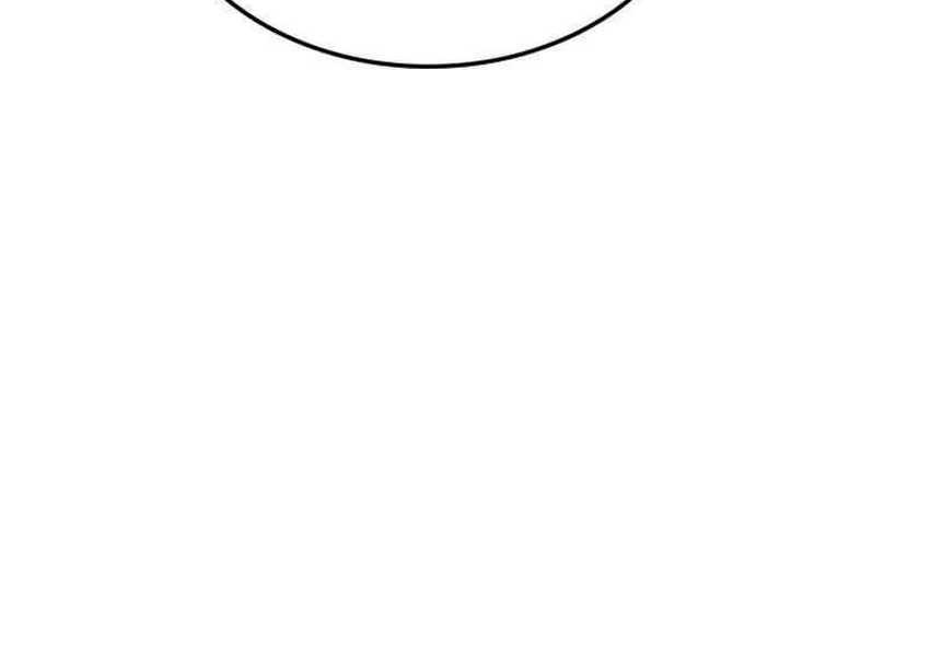 Revenge of the Iron-Blooded Sword Hound Chapter 52 Gambar 78