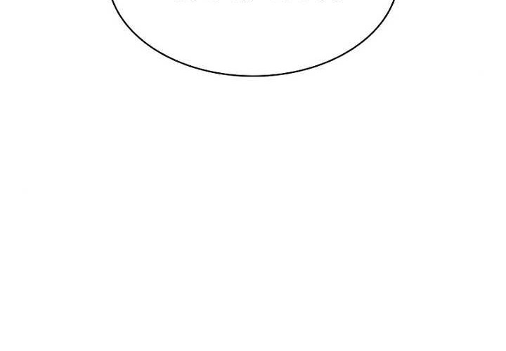 Heavenly Grand Archive’s Young Master Chapter 50 Gambar 21