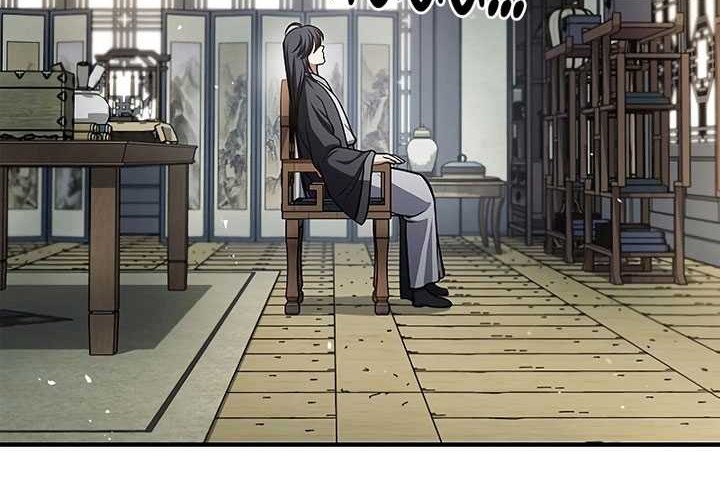 Heavenly Grand Archive’s Young Master Chapter 50 Gambar 36