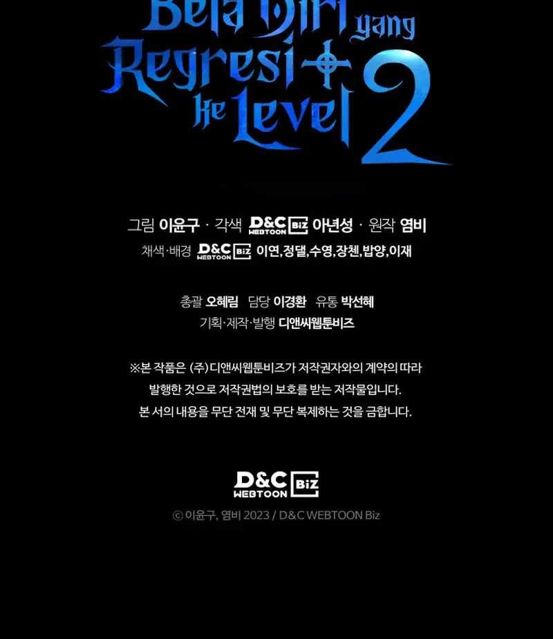 Martial God Regressed to Level 2 Chapter 36 Gambar 58