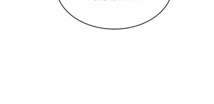 Clever Cleaning Life Of The Returned Genius Hunter Chapter 50 Gambar 87