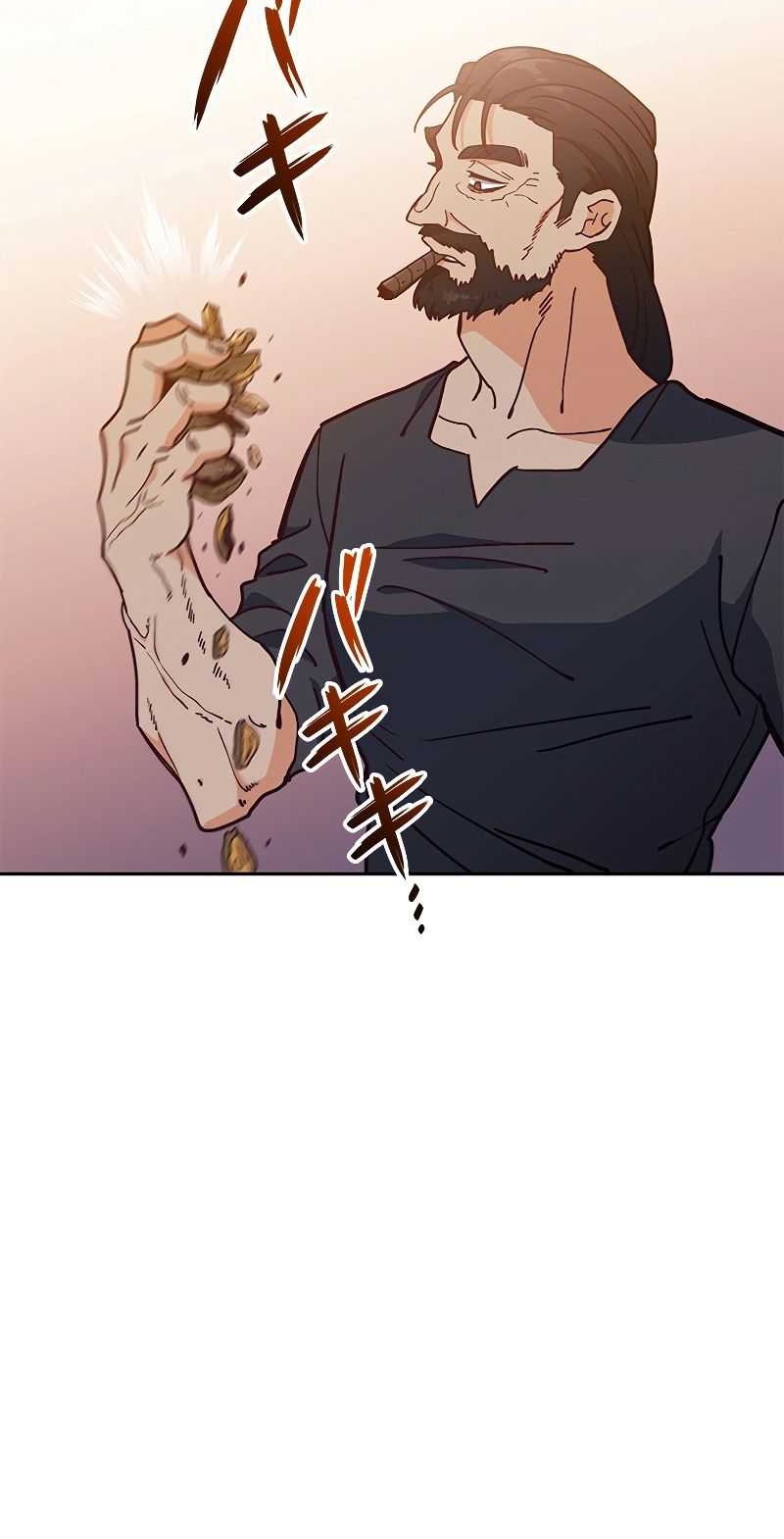 White Dragon Duke: Pendragon Chapter 90 Gambar 43