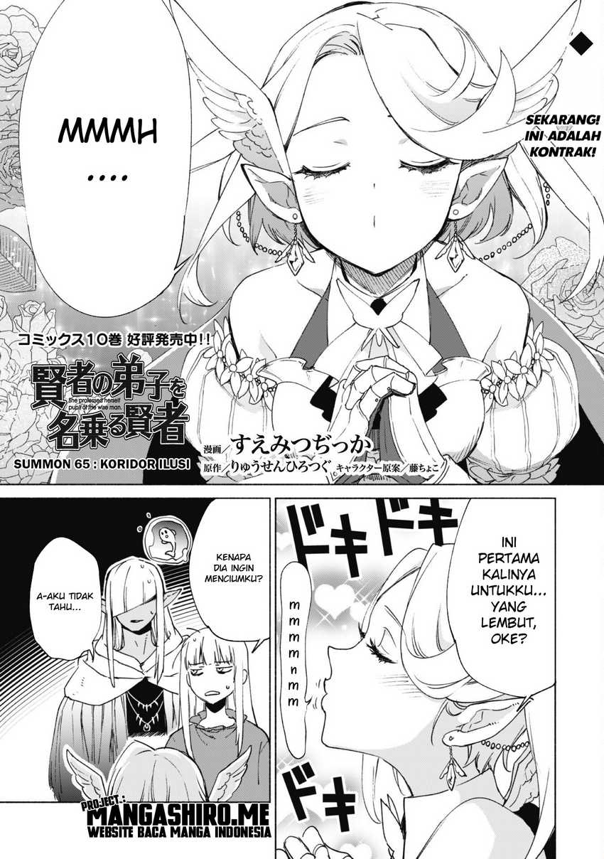 Manga Kenja No Deshi Wo Nanoru Kenja Chapter 65 gambar nomor 2