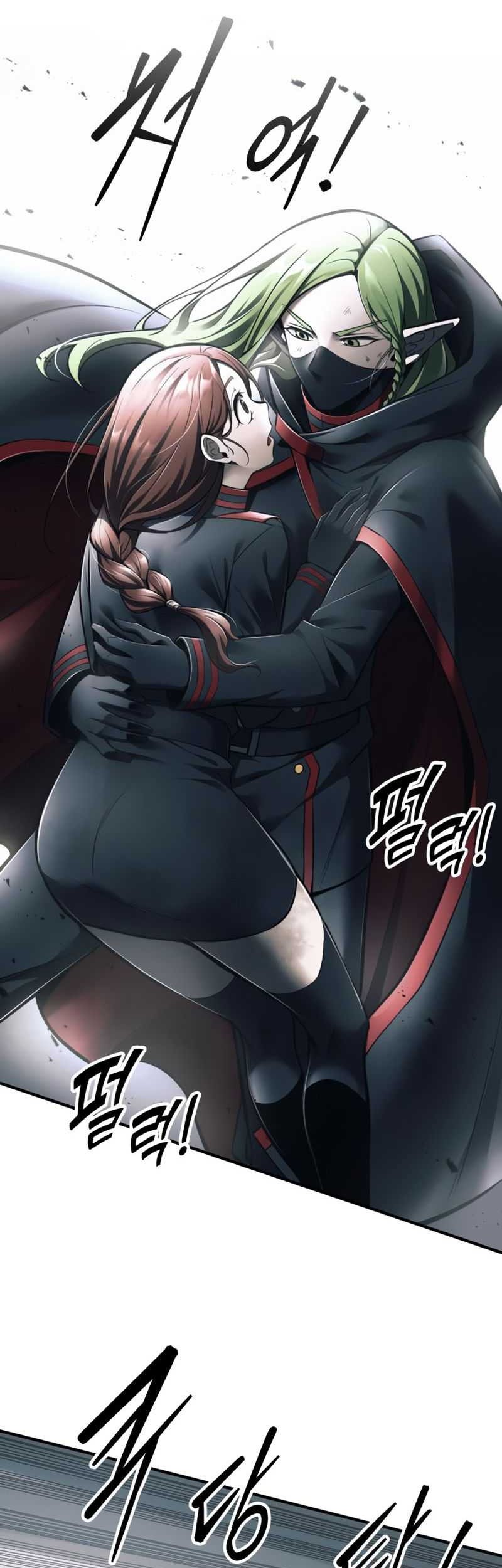 I Became the Tyrant of a Defense Game Chapter 69 Gambar 12