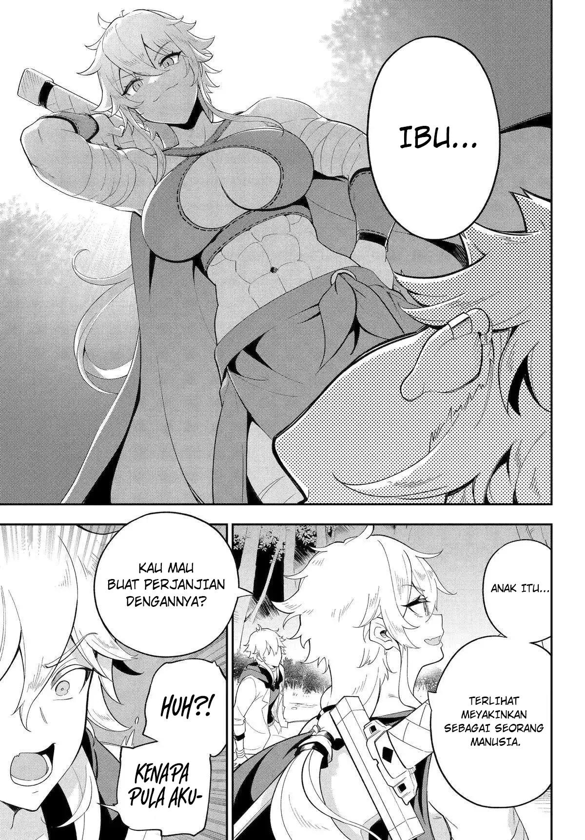 Chichi wa Eiyuu, Haha wa Seirei, Musume no Watashi wa Tenseisha Chapter 55 Gambar 21